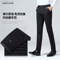 cms/erpbt/backend/web/uploads/erp/collection/images/Men Clothes/XINNIAO/EN0243682/img_b/EN0243682_img_b_1
